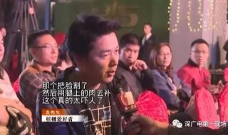 嚼槟榔脸变大怎么恢复