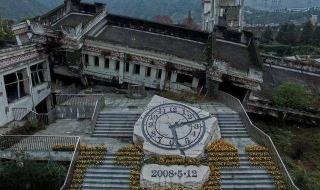 地震了吗刚才1分钟前