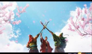 新三国志曹操传攻略 新三国志曹操传攻略