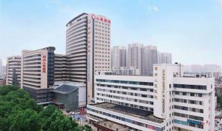 郑州市人民医院停诊