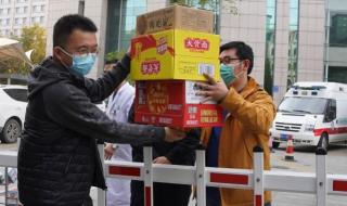 郑州市人民医院停诊