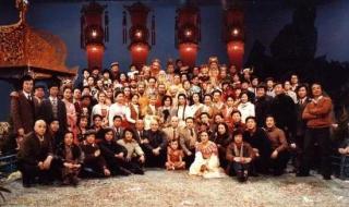 西游记剧组春晚高清