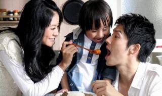 下一站幸福全集下载