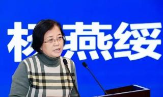 专家呼吁应50岁退休 专家呼吁应50岁退休