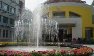 中关村二小招生简章