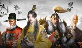 豪杰成长计划语言分布