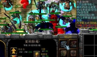 五虎将后传2.9隐藏 五虎将后传2.9隐藏