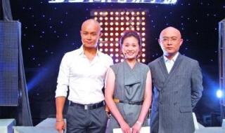 非诚勿扰黄菡个人资料