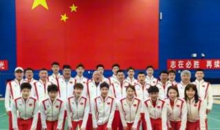 巴黎奥运会羽毛球直播