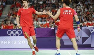 巴黎奥运会羽毛球直播