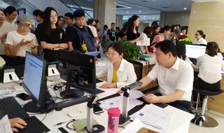 个人犯罪记录网上查询